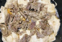 砂锅牛肉焖豆腐的做法