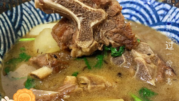 驱寒羊蝎子火锅