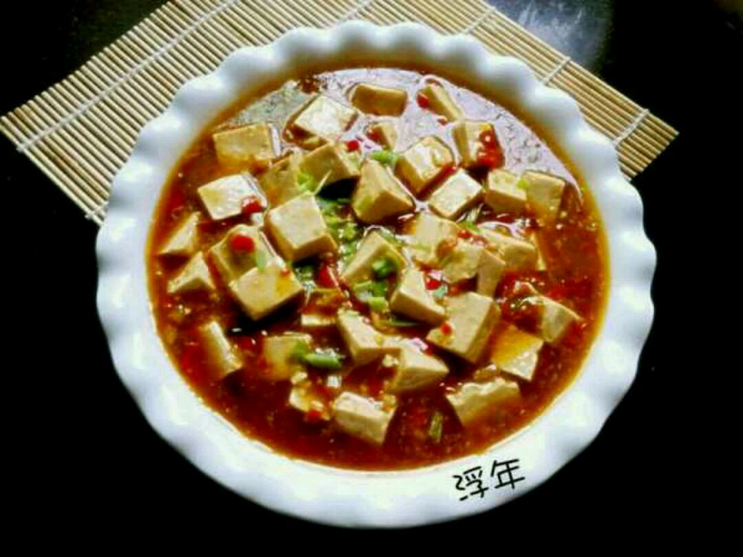麻婆豆腐的做法图解3