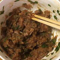 灯笼茄子的做法图解2