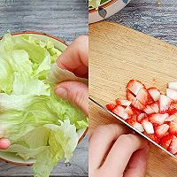 #四季宝蓝小罐#生菜沙拉的做法图解4