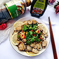 #秋日抢鲜“蟹”逅#开胃解腻捞汁花甲的做法图解9