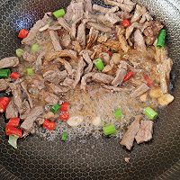小米辣牛肉炒芹菜的做法图解9