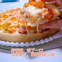 #丘比小能手料理课堂#火腿披萨【辅食】的做法图解17