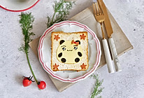 卡通餐—熊猫芝士吐司#令人羡慕的圣诞大餐#的做法