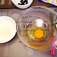 超级简单的蛋挞液制作方法（无淡奶油版）的做法图解2