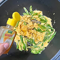 #鸡汁入家宴 感恩正当“食”#鸡汁尖椒炒鸡蛋的做法图解5