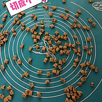 炒面豆的做法图解5