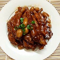 虎皮凤爪的做法图解10