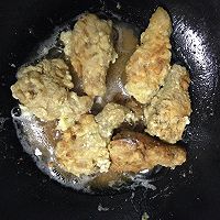 炸鸡腿的做法图解4