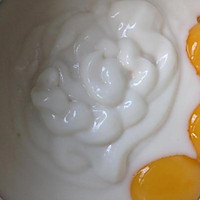 无油低卡酸奶蛋糕（仿轻酪乳）——第二届烘焙大赛获奖作品的做法图解6