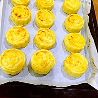 奶黄月饼的做法图解10