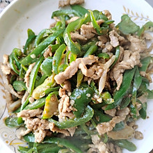 青椒肉丝