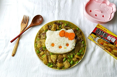 HelloKitty香芋青豆咖喱饭