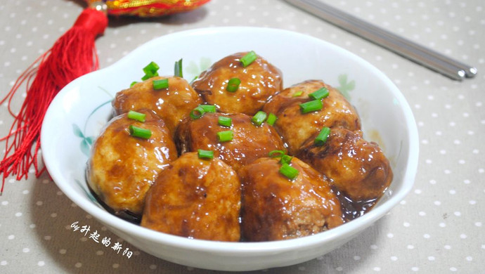 油面筋塞肉