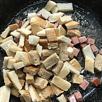 蛋煎吐司边的做法图解5