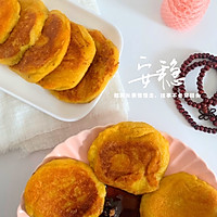 软糯香甜的大黄米年糕的做法图解8