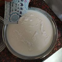 早餐物语系列——酸奶燕麦坚果杯的做法图解3