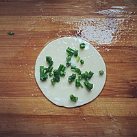 剩余饺子皮作用【葱油饼】的做法图解4