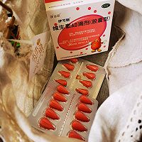 #一起加油，我要做A+健康宝贝#宝宝零食旺仔小馒头的做法图解11