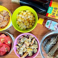 #万物皆可搭#西班牙海鲜饭的做法图解1