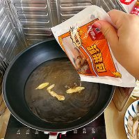 #花式炖煮不停歇#超开胃下饭的番茄酸汤海鲜烩的做法图解4