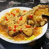 #味达美星厨X小厨中秋团圆宴#粉丝蒸鲍鱼的做法图解7