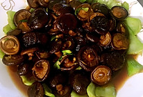 香菇炒上海青的做法