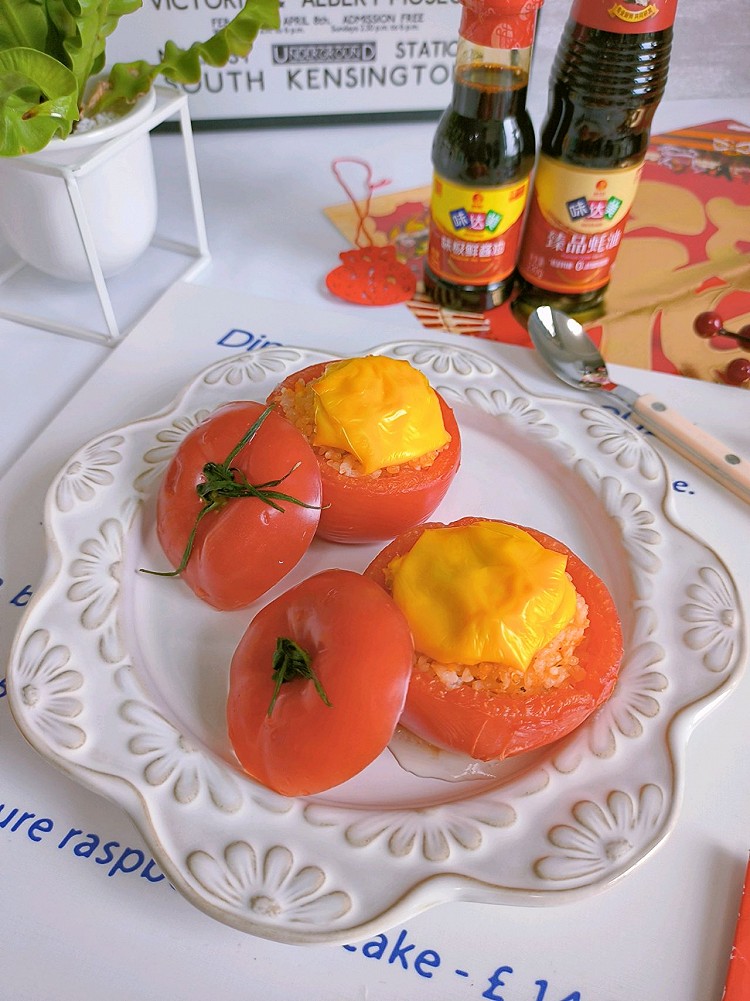 好柿发生西红柿焗饭的做法