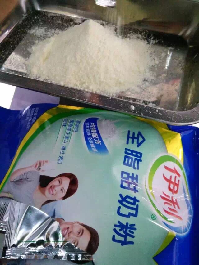 牛轧糖的做法图解4