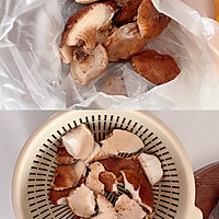 菜谱分享|酥脆可口的空气炸蘑菇太好吃了吧！的做法图解1