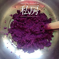 花样紫薯饼（烤箱）的做法图解1