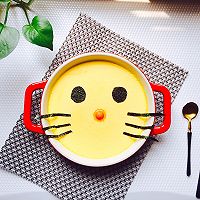 #安佳儿童创意料理#kitty蒸蛋羹的做法图解9