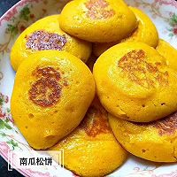 8m+宝宝餐  南瓜松饼的做法图解7