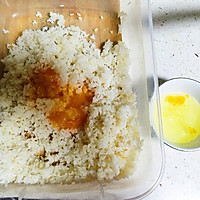 泰式咖喱烤饭的做法图解2