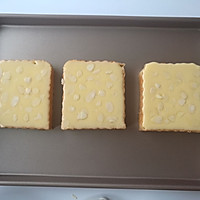 岩烧乳酪#百吉福食尚达人#的做法图解6
