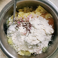 香酥土豆饼的做法图解3