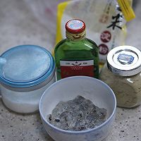 海鲜夹心炸猪排和炸薯条#九阳烘焙剧场#的做法图解10