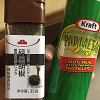 奶油蘑菇培根意粉的做法图解5