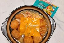 #奶香四溢 暖锅佳味#芝士火锅的做法