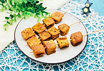 烤鱼豆腐的做法