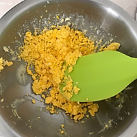 宝宝辅食之玛格丽特的做法图解4