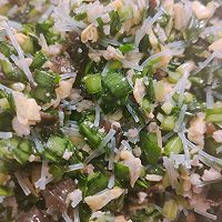 春天的味道--韭菜饺子的做法图解5