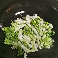 #白色情人节限定美味#清炒白菜苔的做法图解4