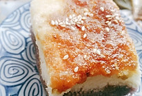 云南菜-米糕（大理白族红糖 干  夹层  ）的做法