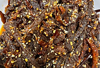 麻辣牛肉干，五香牛肉干，冷吃牛肉干，你是不是在找它的做法