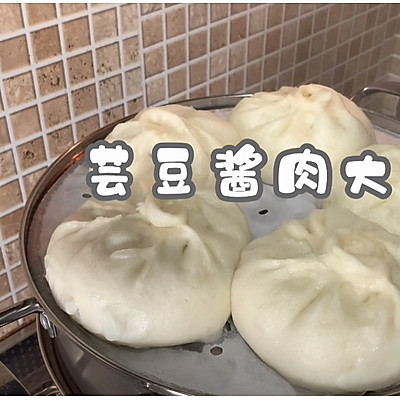 芸豆酱肉大包