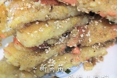 香煎土豆饼