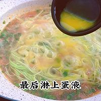 宝宝食谱−−−西红柿浓汤面的做法图解6