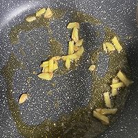 酱爆鸡丁的做法图解7